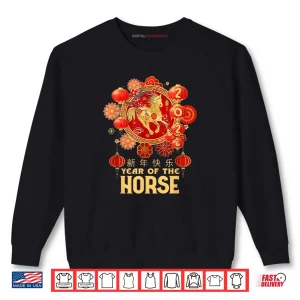 Year of The Horse 2026 Lunar New Year Chinese 2026 Shirt 1 Sweatshirt Year of The Horse 2026 Lunar New Year Chinese 2026 Shirt