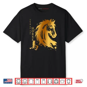 Chinese New Year 2026 Year of The Horse Shirt
