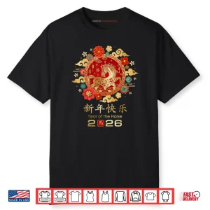 Chinese New Year 2026 Year of The Horse Golden Shirt