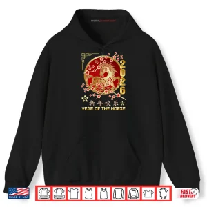 Hoodie Chinese New Year 2026 Year of The Horse Gold Shirt