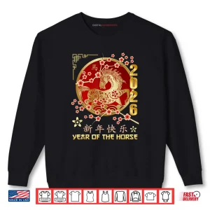 Sweatshirt Chinese New Year 2026 Year of The Horse Gold Shirt