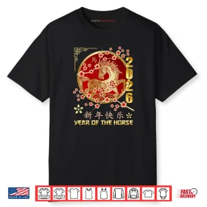 Chinese New Year 2026 Year of The Horse Gold Shirt