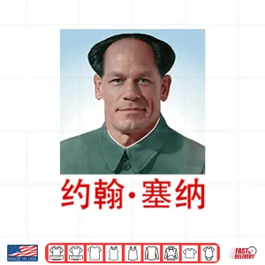 John Cena Mao Zedong Shirt 3 Design John Cena Mao Zedong Shirt