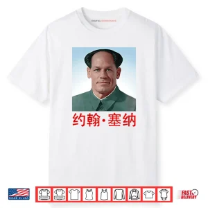 John Cena Mao Zedong Shirt